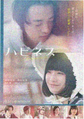 旧梦夜话