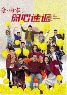 旧闻纪元